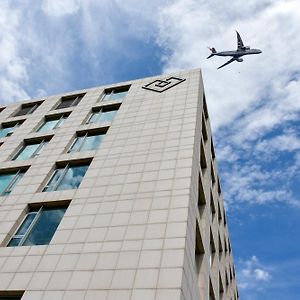 Cordis, Beijing Capital Airport By Langham Hospitality Group
